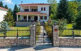Ersis Retreat